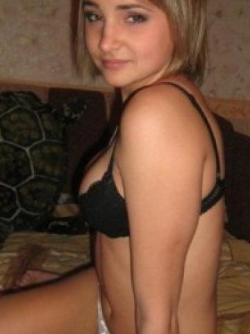 Веста